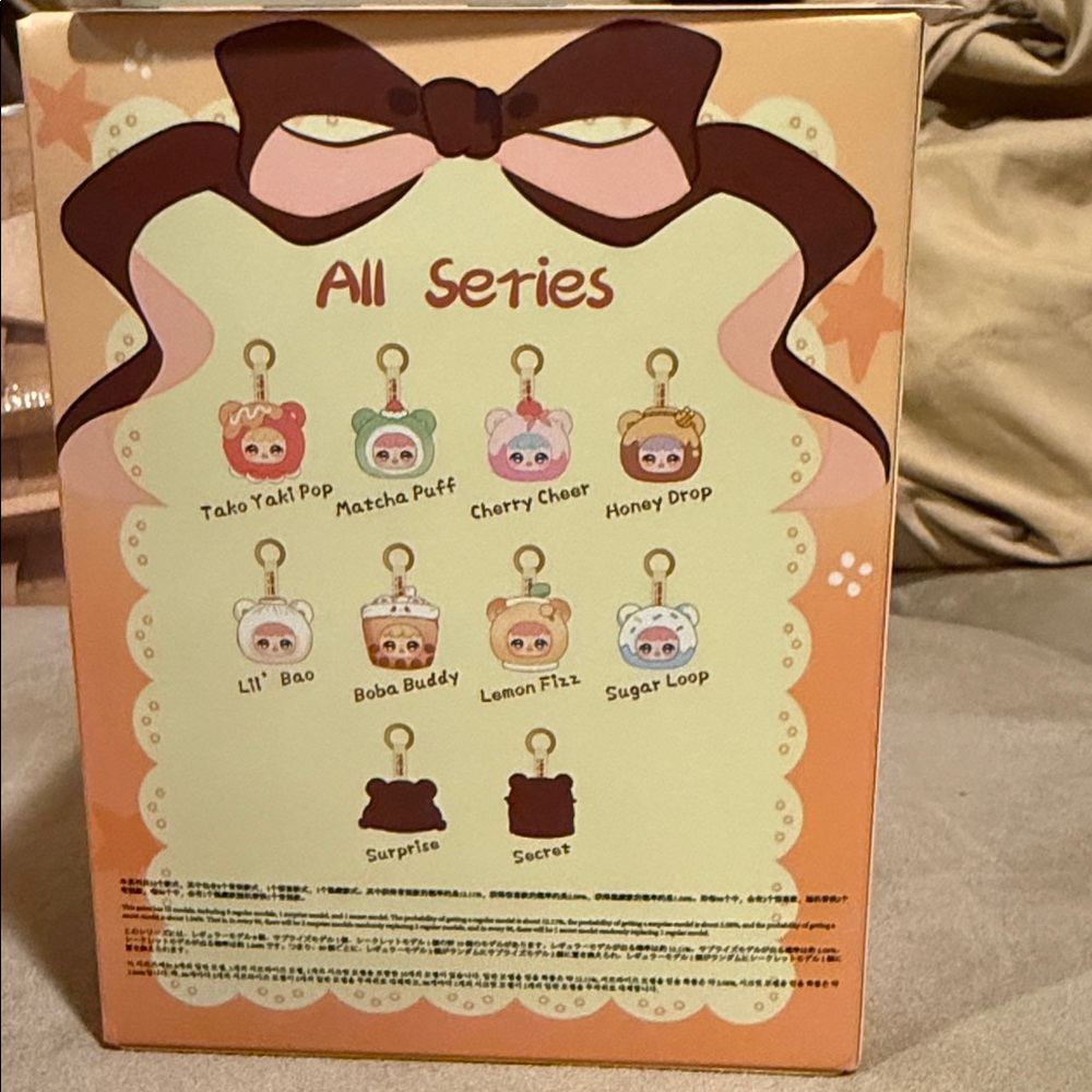 Nina's Vacation Snacks Box - Picture 2 of 4